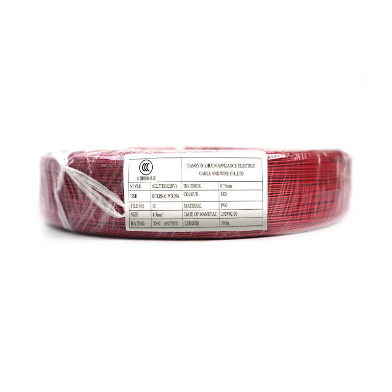 60227IEC02(RV) Kable bez powłoki do stałego okablowania 60227IEC02(RV) Kable bez powłoki do stałego okablowania