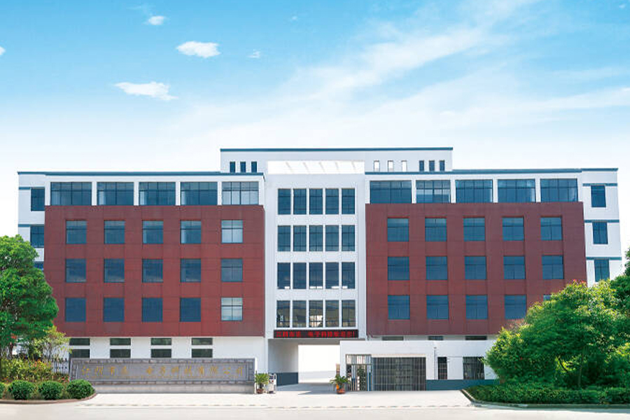 Jiangyin Zhijun Electric Cable and Wire Co., Ltd