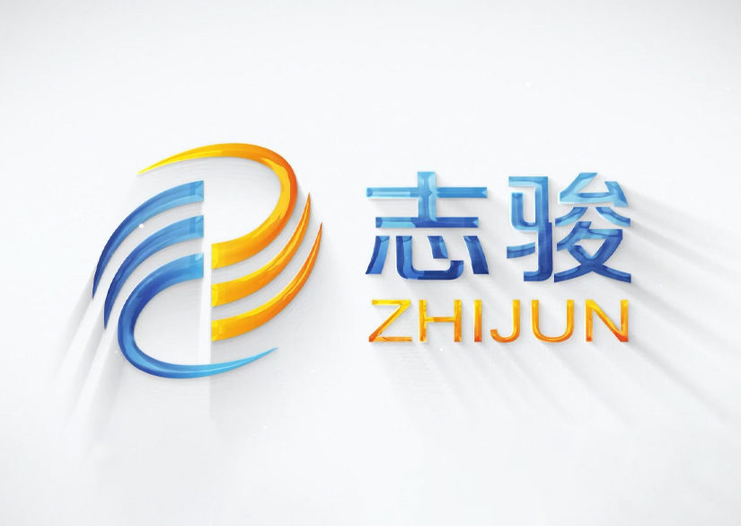 Jiangyin Zhijun Electric Cable and Wire Co., Ltd